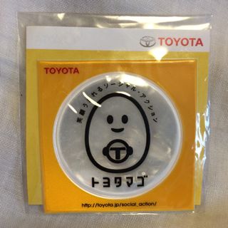 トヨタ(トヨタ)の非売品TOYOTA トヨタ  トヨタマゴ  リフレクター  ステッカー  反射板(ノベルティグッズ)