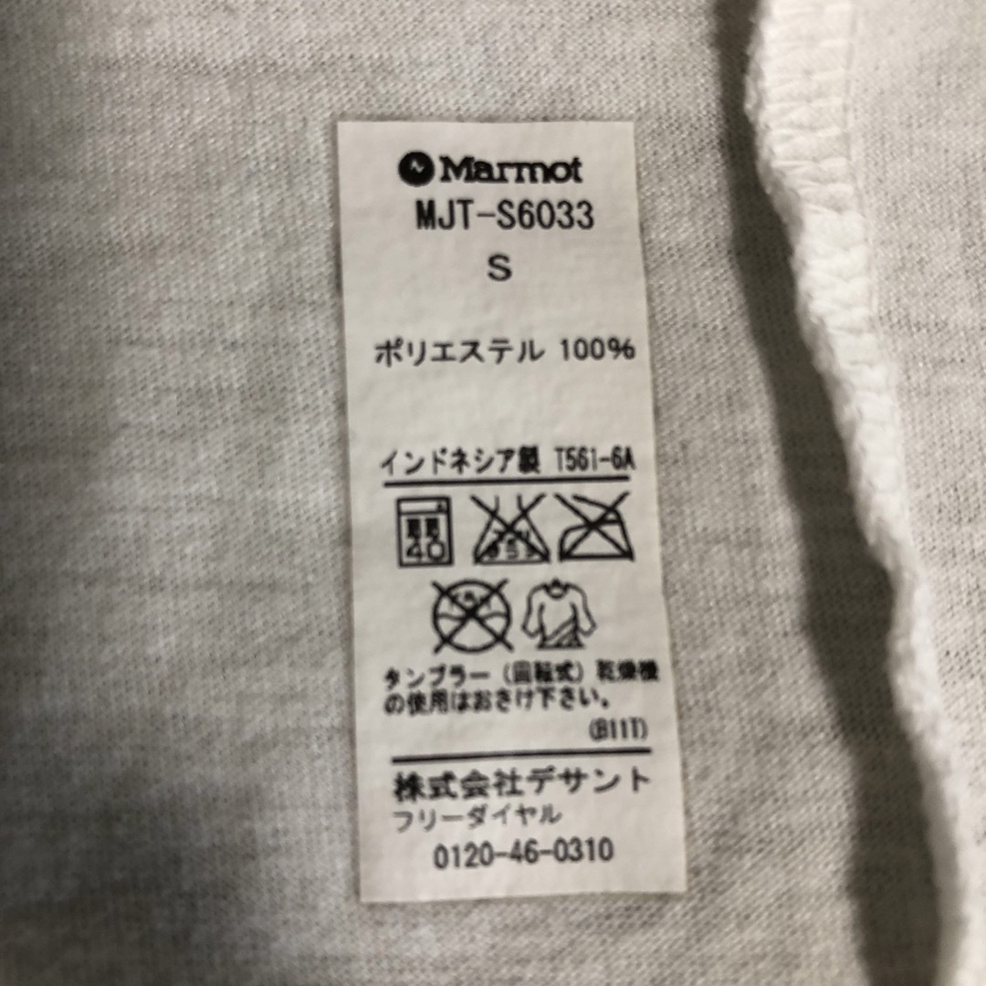 MARMOT(マーモット)のMARMOT メンズTシャツ　S メンズのトップス(Tシャツ/カットソー(半袖/袖なし))の商品写真