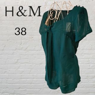 エイチアンドエム(H&M)の【未使用】H＆M　エイチ・アンド・エム　シースルー　ブラウス　グリーン(シャツ/ブラウス(半袖/袖なし))