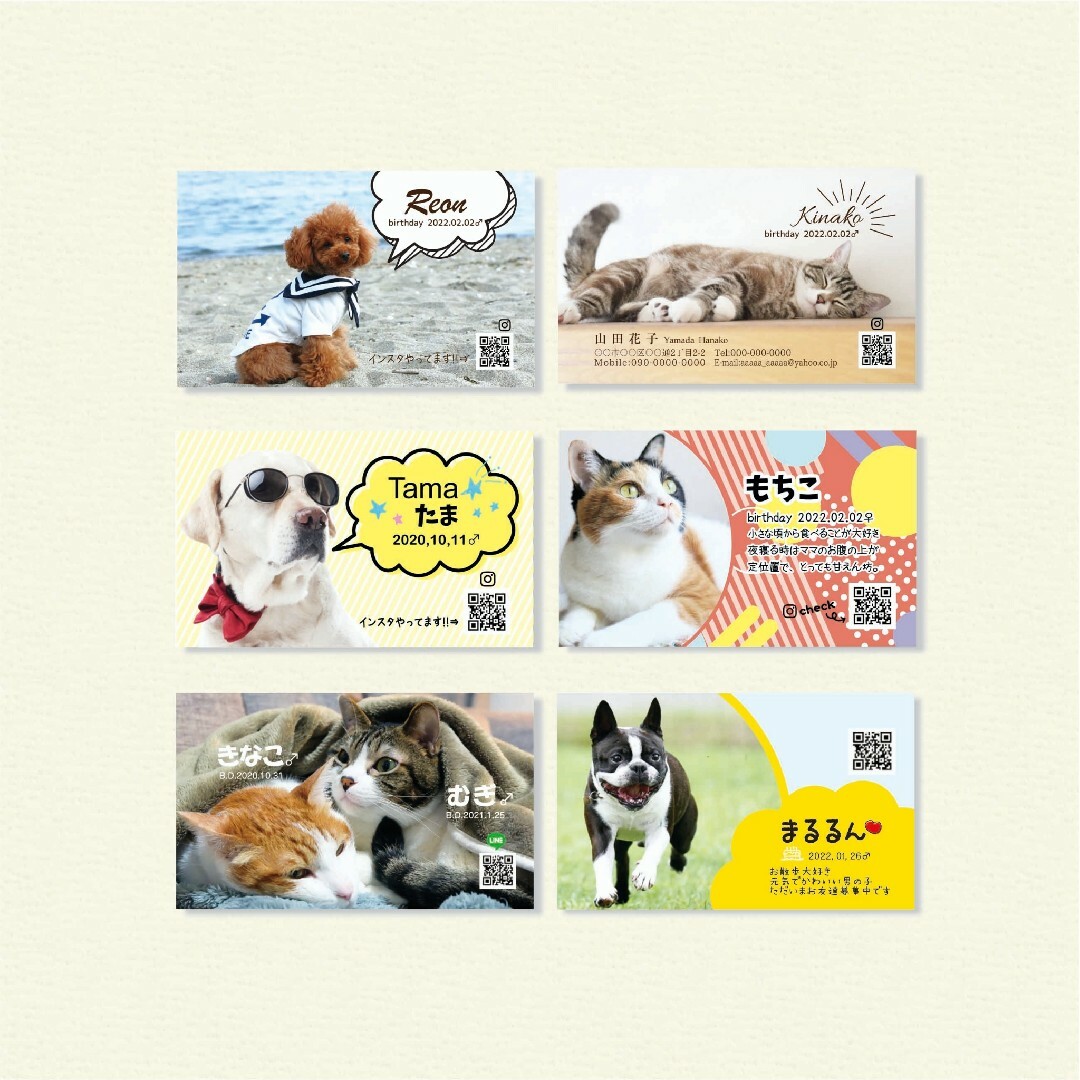 オリジナル名刺印刷★ショップカード作成 ハンドメイドの素材/材料(各種パーツ)の商品写真