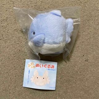 ガチャ　ふわふわぬいぐるみ　マンボウ　送料込み(ぬいぐるみ)