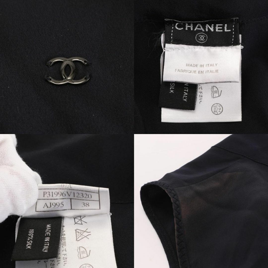 ★正規品★CHANEL★シルクブラウス★濃紺★サイズ３８