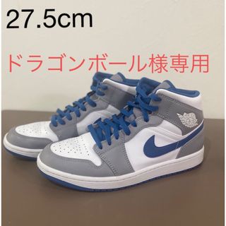 ナイキ(NIKE)のNike Air Jordan 1 Mid(スニーカー)