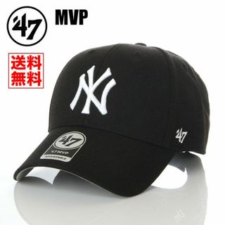 フォーティセブン(47 Brand)の【新品】47 MVP キャップ NY ニューヨーク ヤンキース 帽子 黒(キャップ)