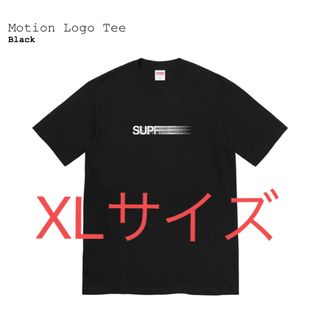 シュプリーム(Supreme)のsupreme Motion Logo XL(Tシャツ/カットソー(半袖/袖なし))