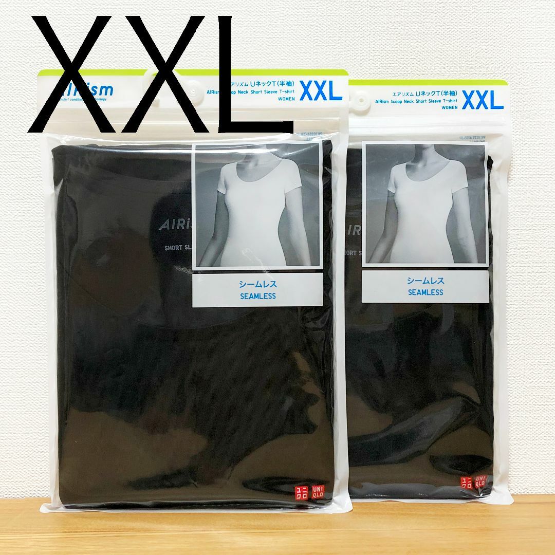 MUJI (無印良品)(ムジルシリョウヒン)のユニクロ　エアリズム　UネックT シームレス 半袖 黒 XXL 2XL 3L レディースのトップス(Tシャツ(半袖/袖なし))の商品写真