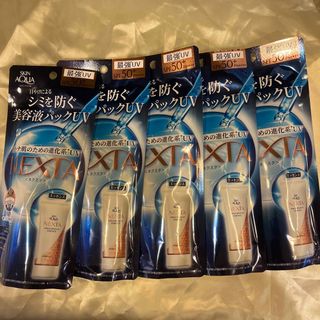 ロートセイヤク(ロート製薬)のスキンアクア ネクスタ シールドセラムUVエッセンス(70g)×5個セット(日焼け止め/サンオイル)