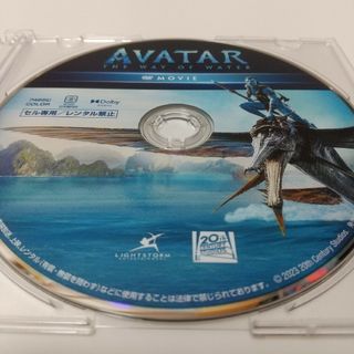 ディズニー(Disney)のアバター：ウェイ・オブ・ウォーター DVDディスク(外国映画)