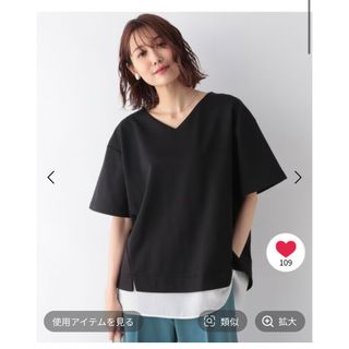 グローバルワーク(GLOBAL WORK)のGLOBAL WORK フェイクレイヤーＶネックプルオーバー　ブラック　Mサイズ(Tシャツ(半袖/袖なし))