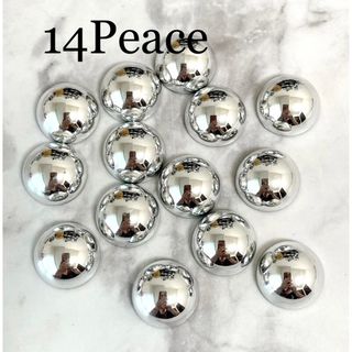 シルバーアクリルカボション14Peace(各種パーツ)