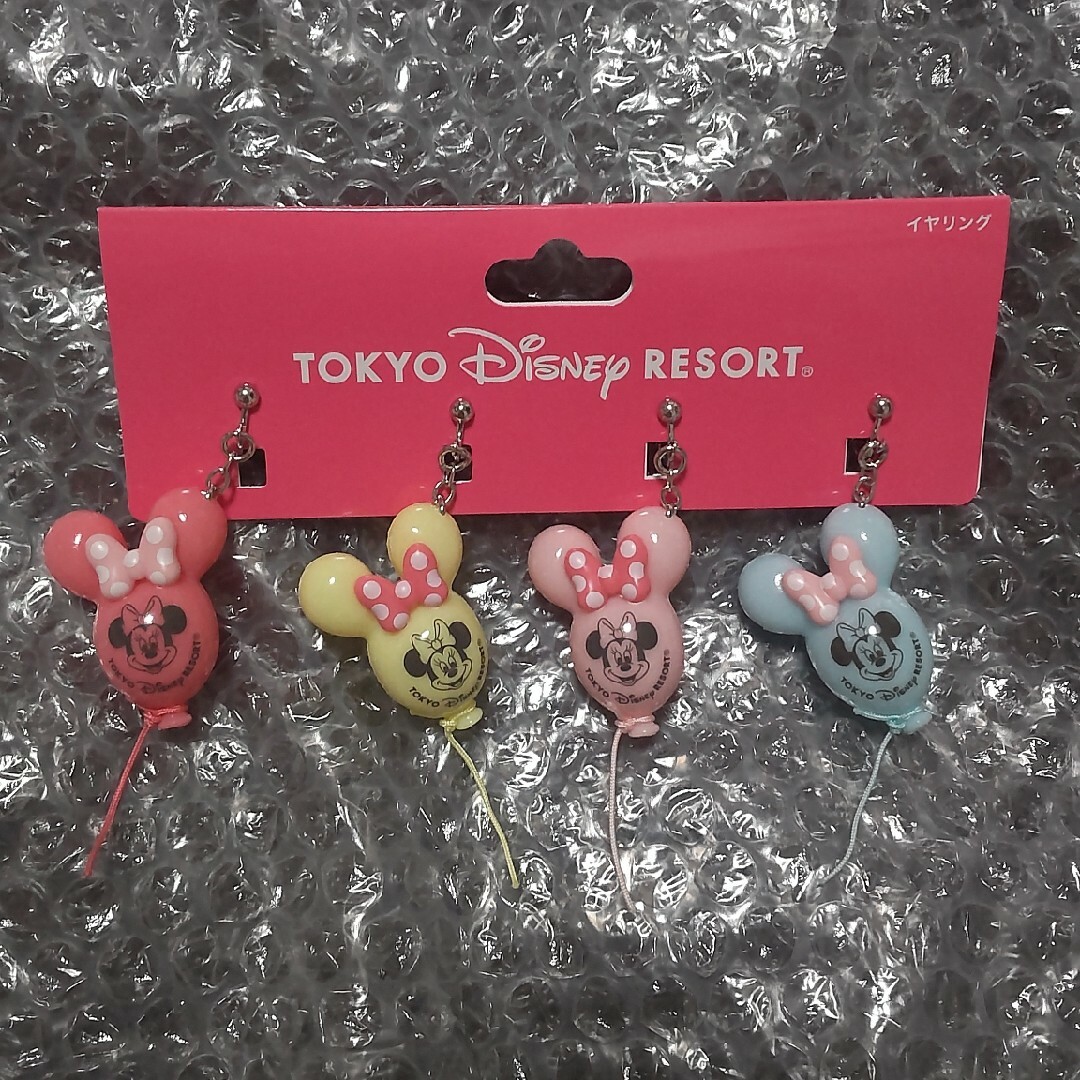 Disney(ディズニー)のDisney　イヤリング　4個セット　バルーン　ミニー エンタメ/ホビーのおもちゃ/ぬいぐるみ(キャラクターグッズ)の商品写真