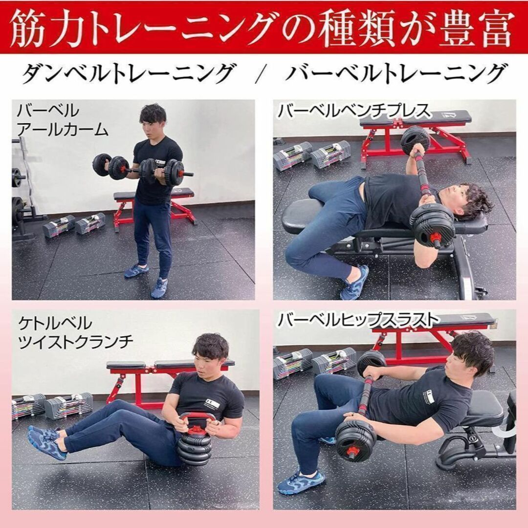 可変式ダンベル 40kg 多機能 3バージョン ケトルベル バーベル  滑止設計 スポーツ/アウトドアのトレーニング/エクササイズ(トレーニング用品)の商品写真