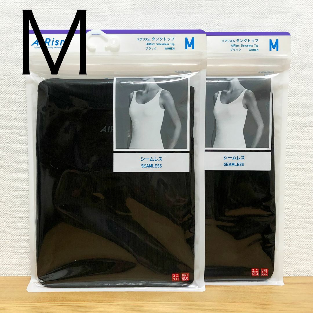 UNIQLO(ユニクロ)の２枚　エアリズム　タンクトップ　黒 ブラック　M 　ユニクロ レディースのトップス(タンクトップ)の商品写真