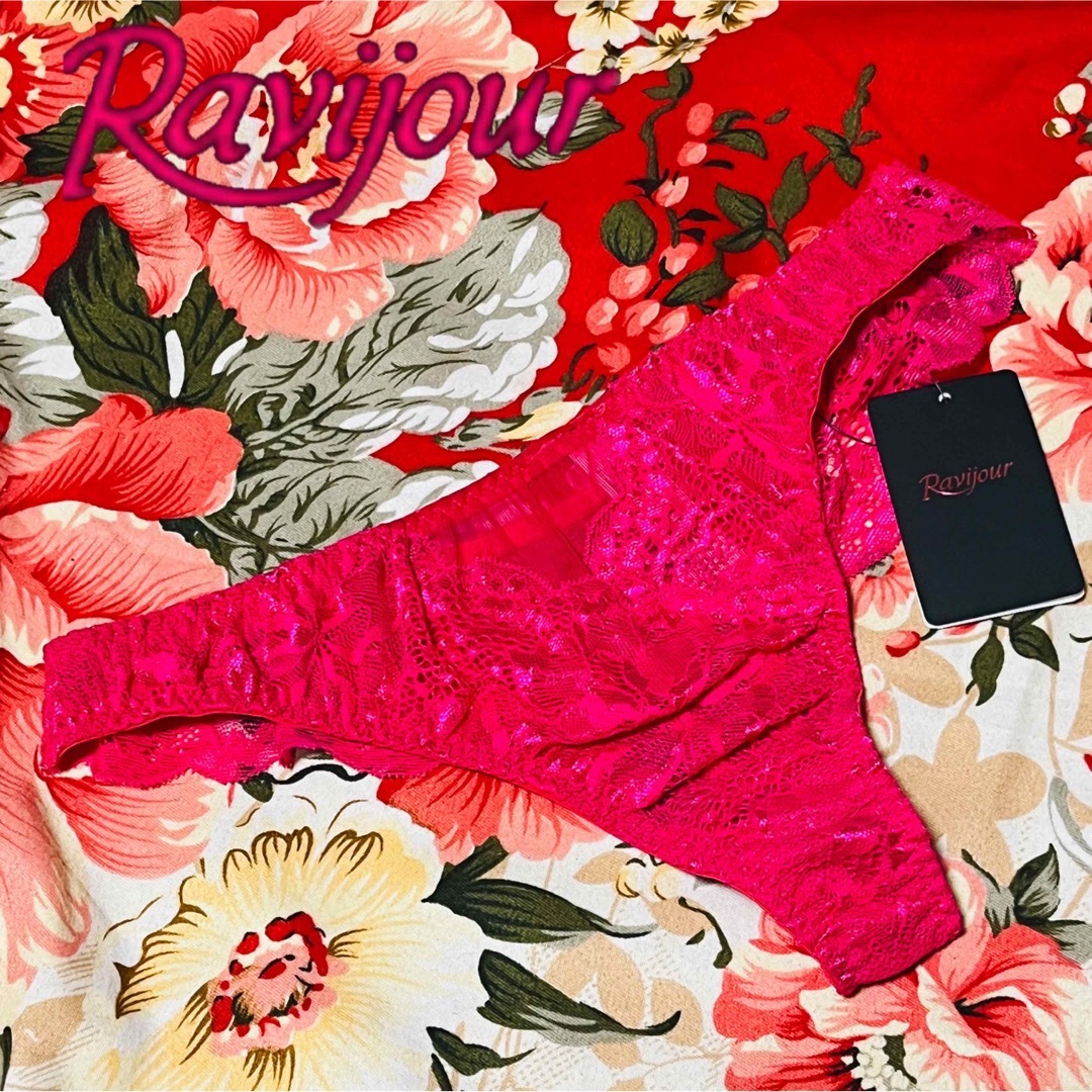 Ravijour(ラヴィジュール)の★Ravijour★ストロベリーTバックショーツ★パンツ下着★レース★M濃ピンク レディースの下着/アンダーウェア(ショーツ)の商品写真