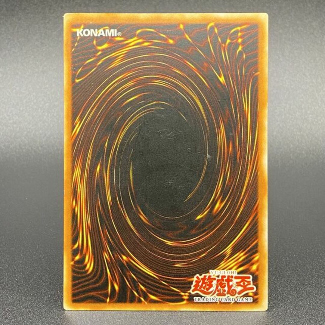 遊戯王 - パワー・ボンド 旧アジア レリーフ アルティメットレアの通販