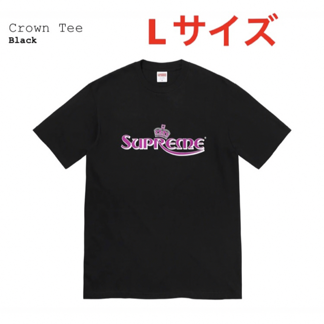 Supreme シュプリーム　Crown Tee Black
