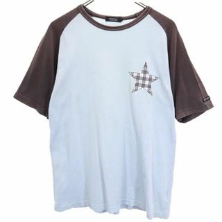 バーバリーブラックレーベル(BURBERRY BLACK LABEL)のバーバリーブラックレーベル ラグラン 半袖 Tシャツ 3 水色×茶 BURBERRY BLACK LABEL 三陽商会 日本製 メンズ 【中古】  【230610】 メール便可(Tシャツ/カットソー(半袖/袖なし))