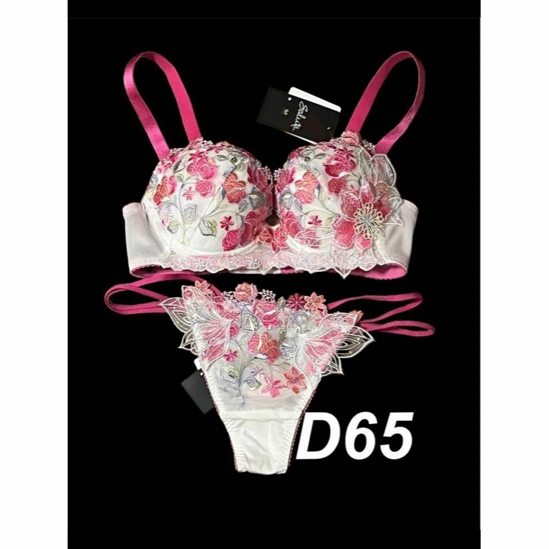 ワコール サルート 33 IV D65/ソング M おとめ座-