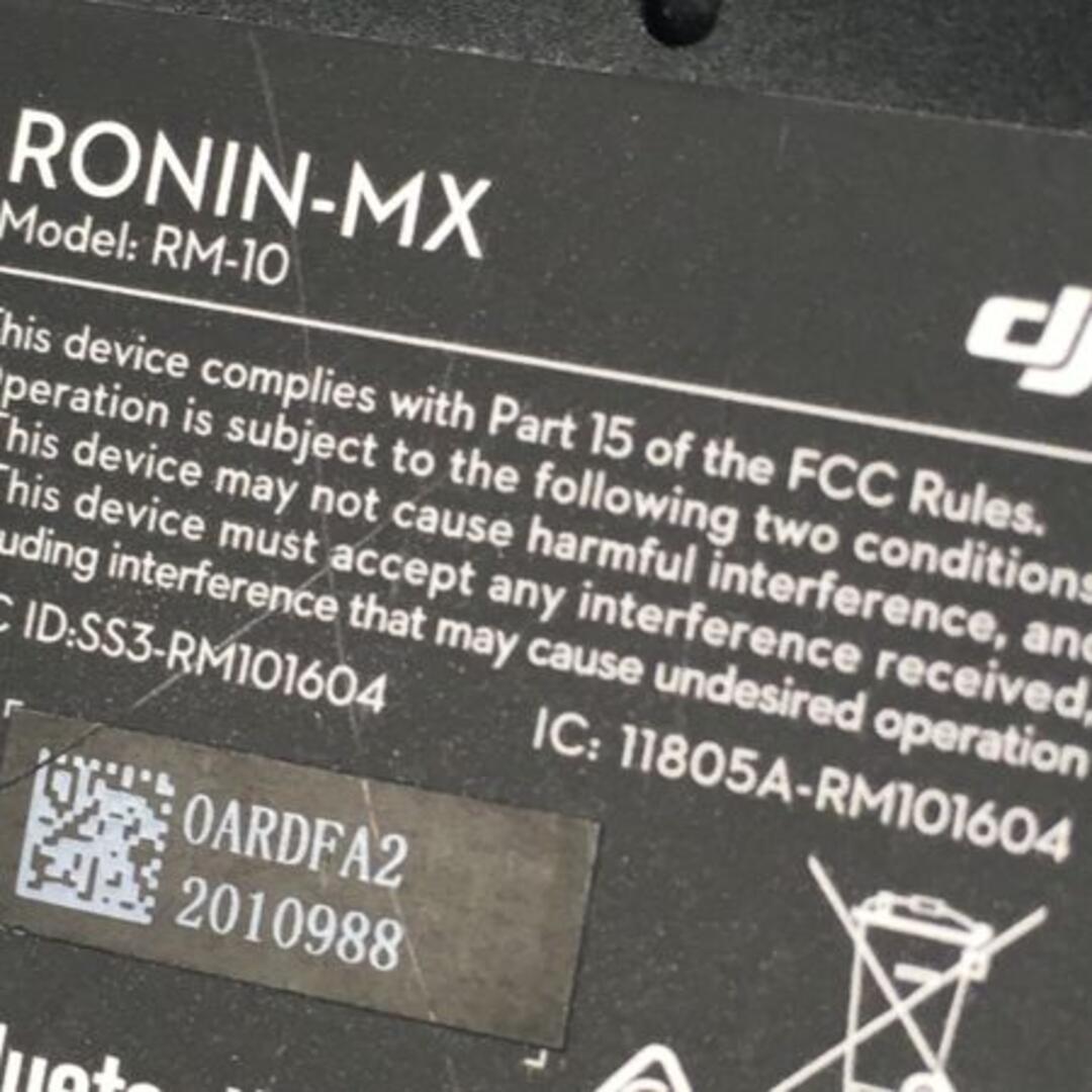 dJI RONIN-MX ジンバル 3軸 撮影  美品 T7605038 9