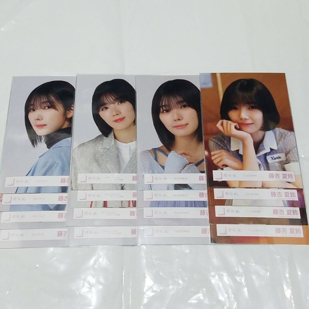 櫻坂46 生写真 藤吉夏鈴 16種コンプの通販 by 溶接君 shop|ラクマ 櫻坂46 生写真 藤吉夏鈴 16種コンプの通販 by 溶接君 shop|ラクマ