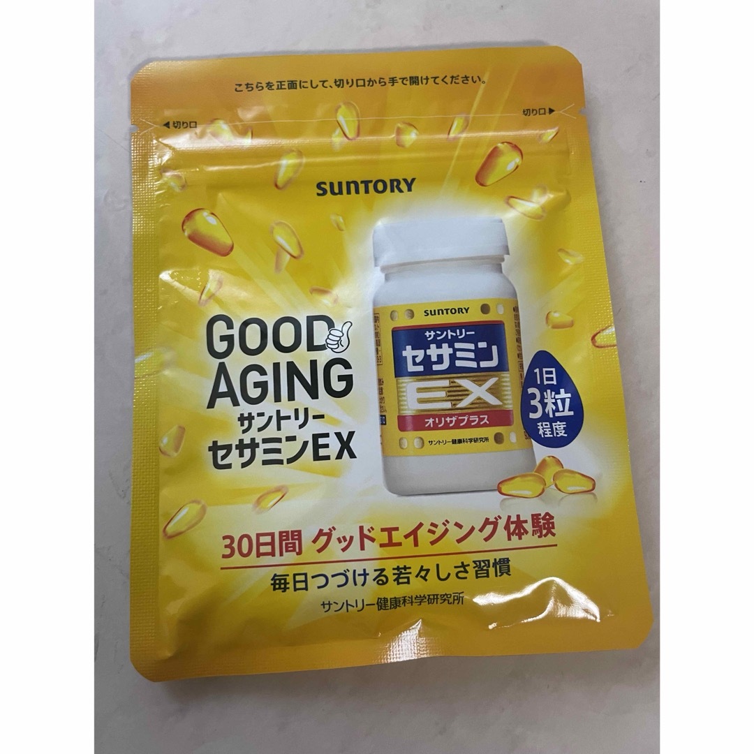 サントリー　セサミンEX  90粒 食品/飲料/酒の健康食品(その他)の商品写真