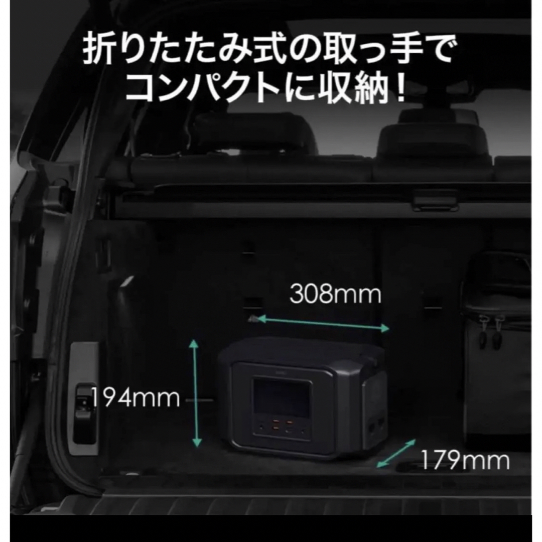 ポータブル電源 626W 発電機 ポータブルバッテリー 大容量174000mAhの ...