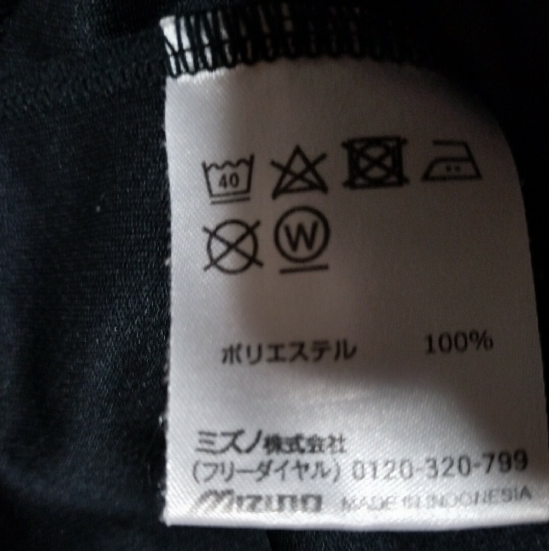 MIZUNO(ミズノ)のミズノTシャツ2枚セット メンズのトップス(Tシャツ/カットソー(半袖/袖なし))の商品写真