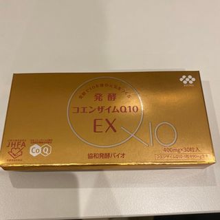 【やまちゃんさん専用】発酵コエンザイムQ10EX(その他)