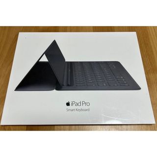 アップル(Apple)のiPad Pro 第2世代 スマートキーボード【新品未開封】(iPadケース)