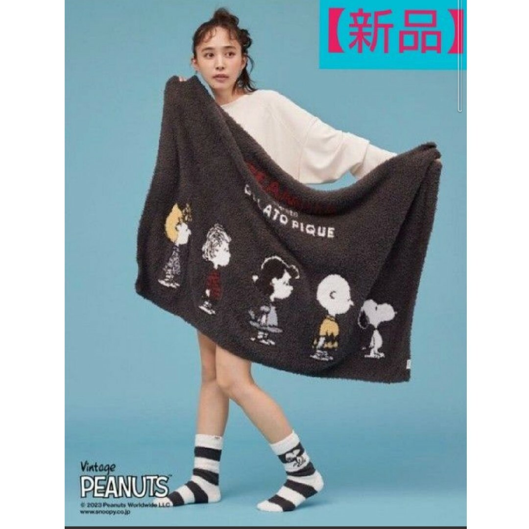 【新品未使用】gelato pique snoopy スムーズィーブランケット