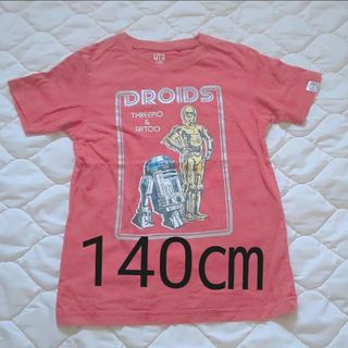 ユニクロ(UNIQLO)のキッズ❮64❯140㎝ UNIQLO STARWARS Tシャツ(その他)