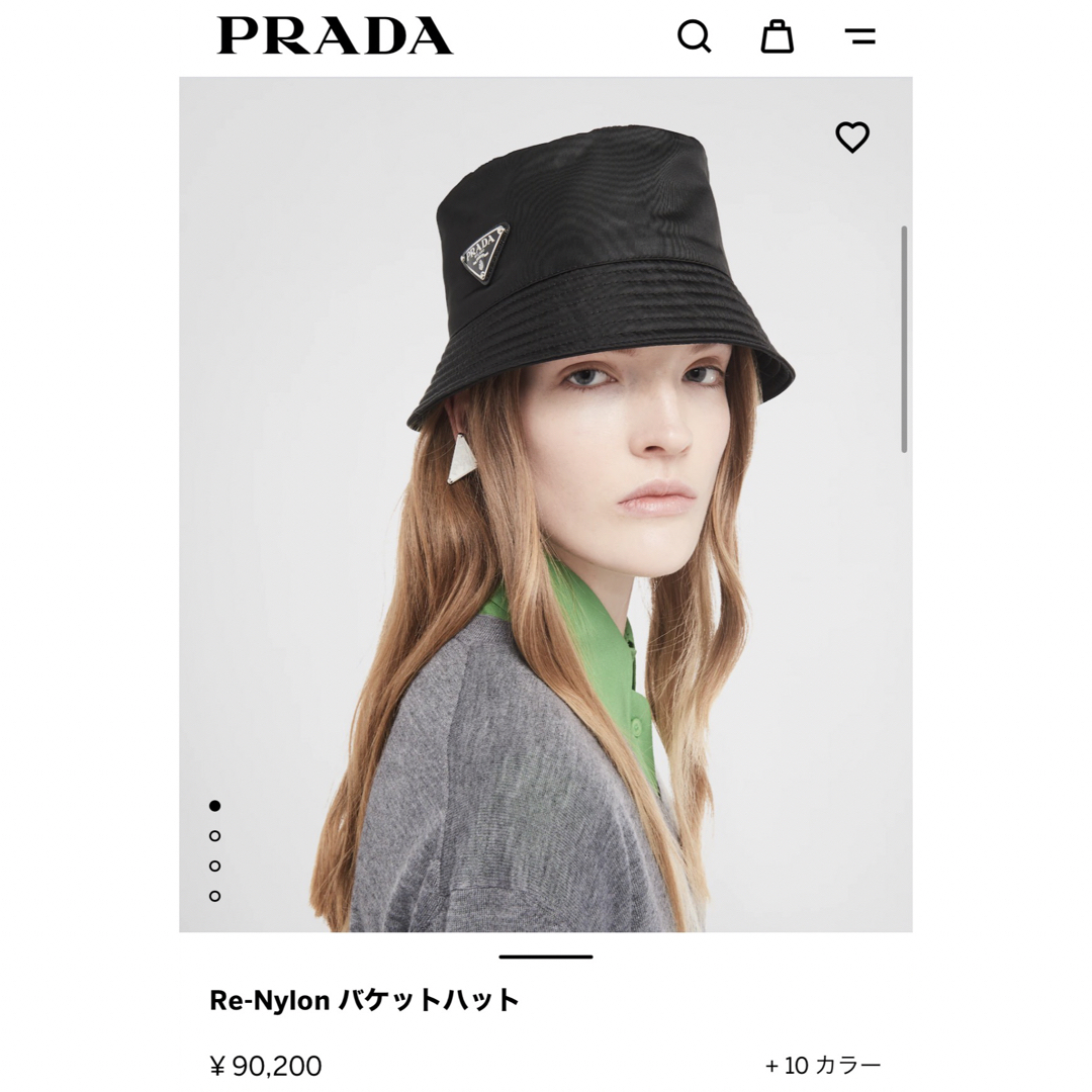 PRADA Re-nylon ナイロンバケットハット Mサイズ 国内正規品 - ハット