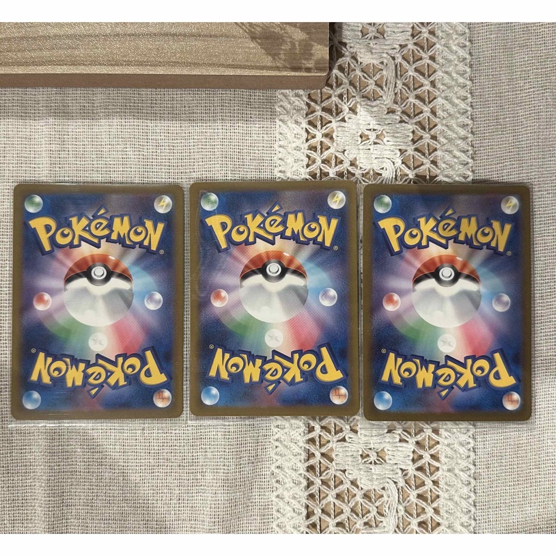 ポケモンカード151 エンタメ/ホビーのアニメグッズ(カード)の商品写真