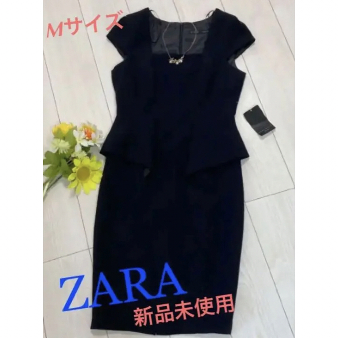 ZARA(ザラ)の【新品未使用】ZARAのワンピース 黒 レディースのワンピース(ひざ丈ワンピース)の商品写真