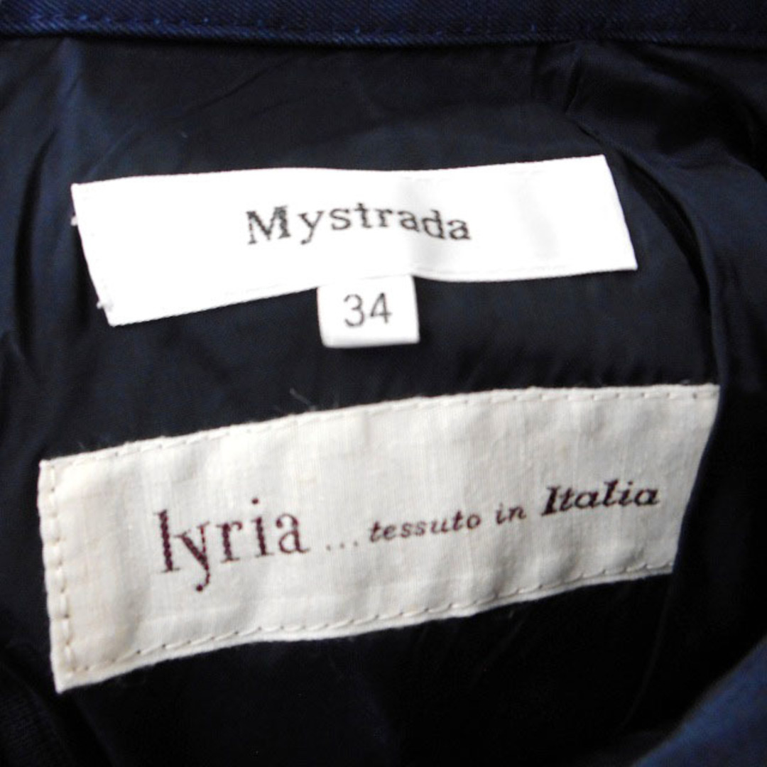 Mystrada(マイストラーダ)のマイストラーダ lyria スカート フレア ひざ丈 コットン 綿 バックジップ レディースのスカート(ひざ丈スカート)の商品写真