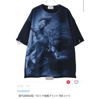 ステュディオス(STUDIOUS)の【STUDIOUS】バロック絵画プリントTEEシャツ(Tシャツ/カットソー(半袖/袖なし))