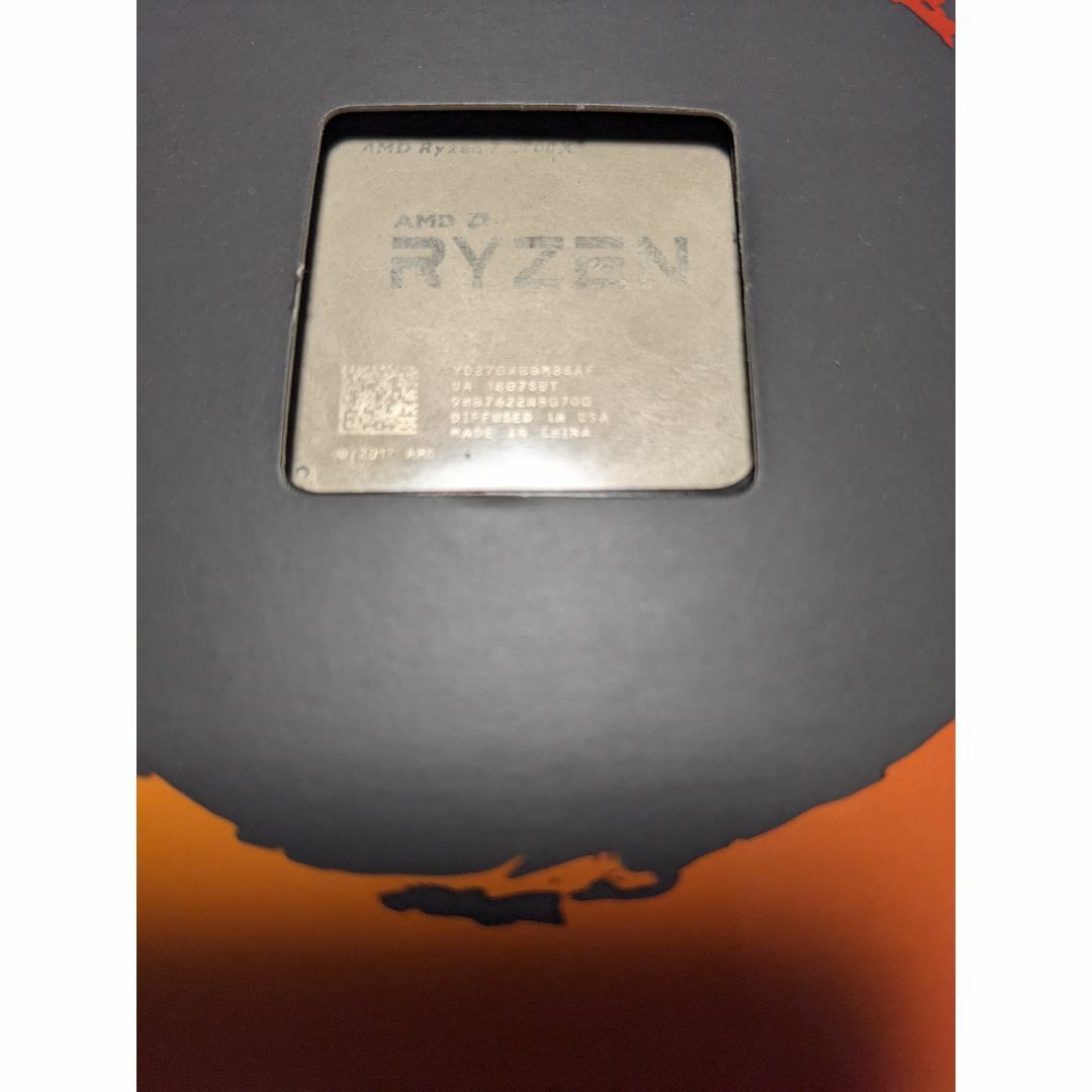 AMD Ryzen7 2700X