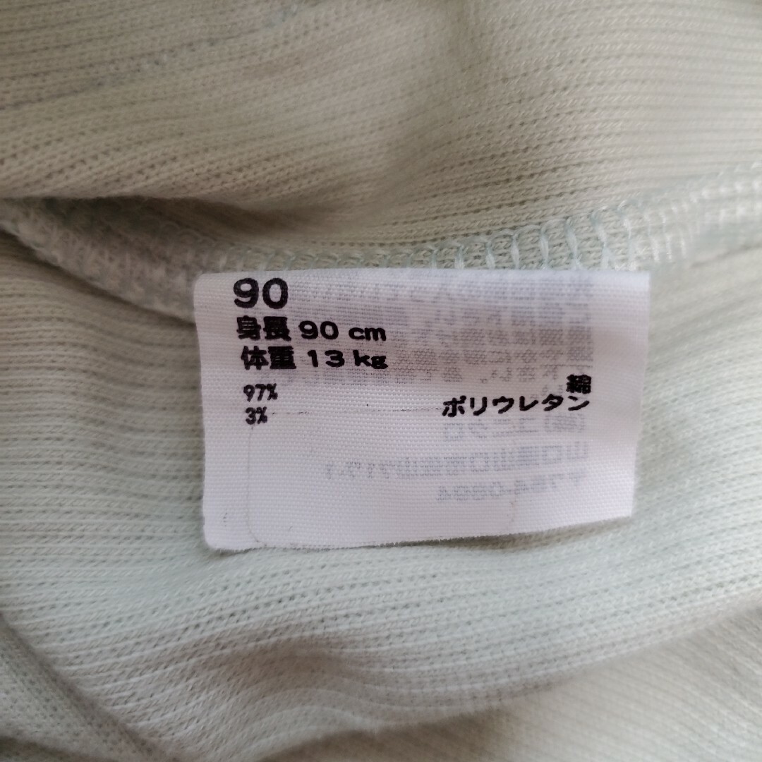 UNIQLO ユニクロ ベビー レギンス パンツ 90 2枚 セット 無記名の通販 by フイメイ☆'s shop｜ユニクロならラクマ