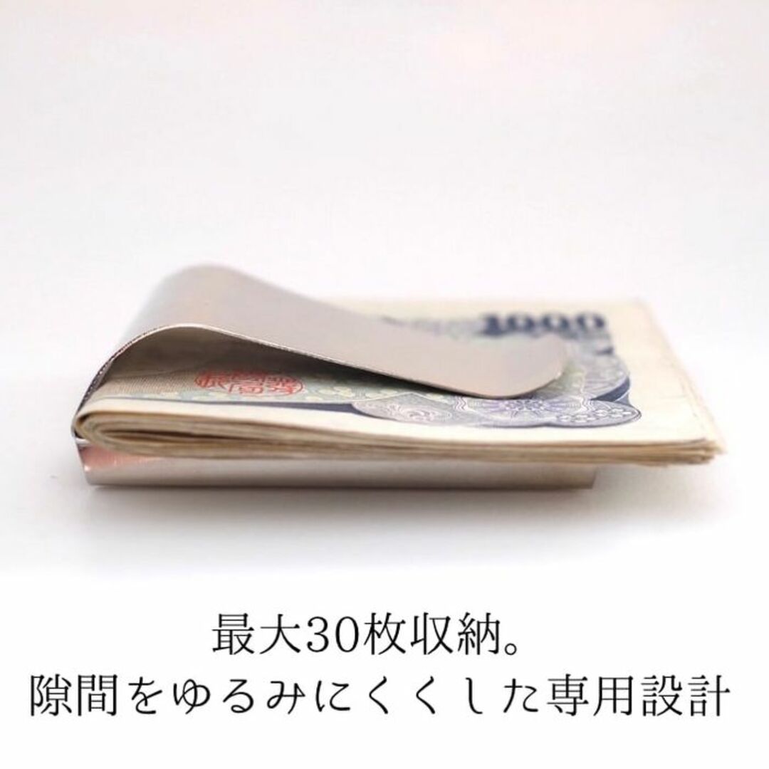 マネークリップ カード メンズ カード入れ 薄型 カードケース メンズのファッション小物(マネークリップ)の商品写真