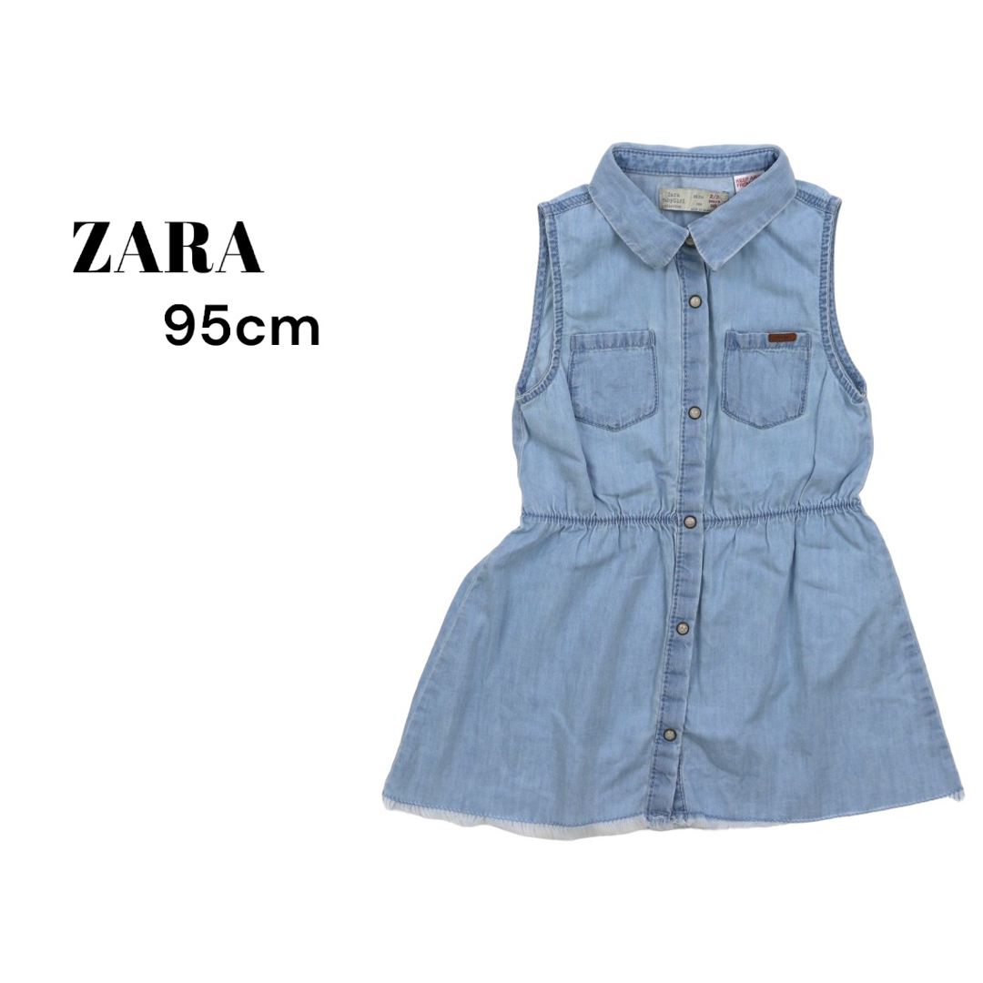 ZARA(ザラ)のデニムワンピース キッズ/ベビー/マタニティのキッズ服女の子用(90cm~)(ワンピース)の商品写真