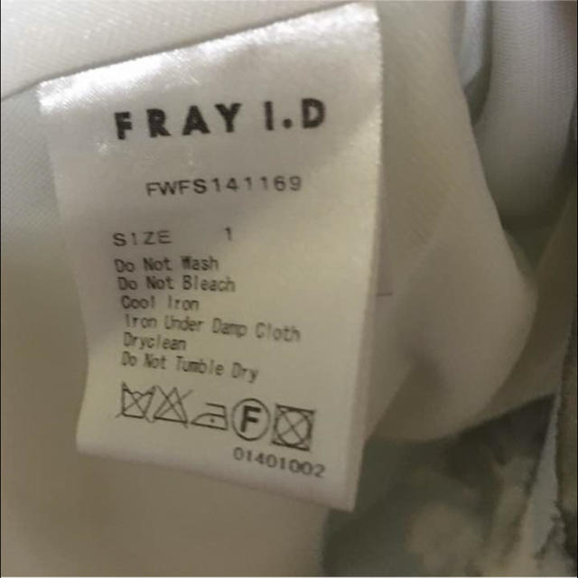 FRAY I.D(フレイアイディー)のフレイアイディー ぼかしフラワースカート レディースのスカート(ミニスカート)の商品写真