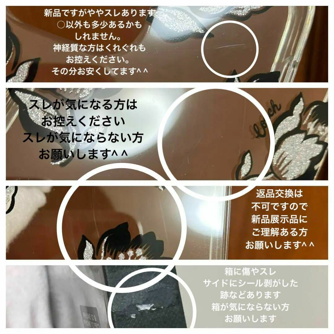 ★qoo-non様★ご確認用★写真追加しました(^^♪