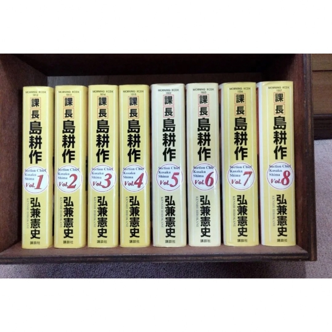 講談社 - 島耕作全巻（課長•部長•取締役•常務•専務）弘兼憲史 全34冊