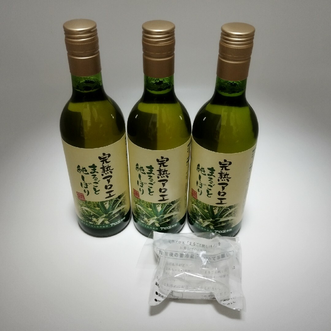 アロエ本舗アロエ本舗 完熟アロエ まるごと純しぼり 500ml×3本