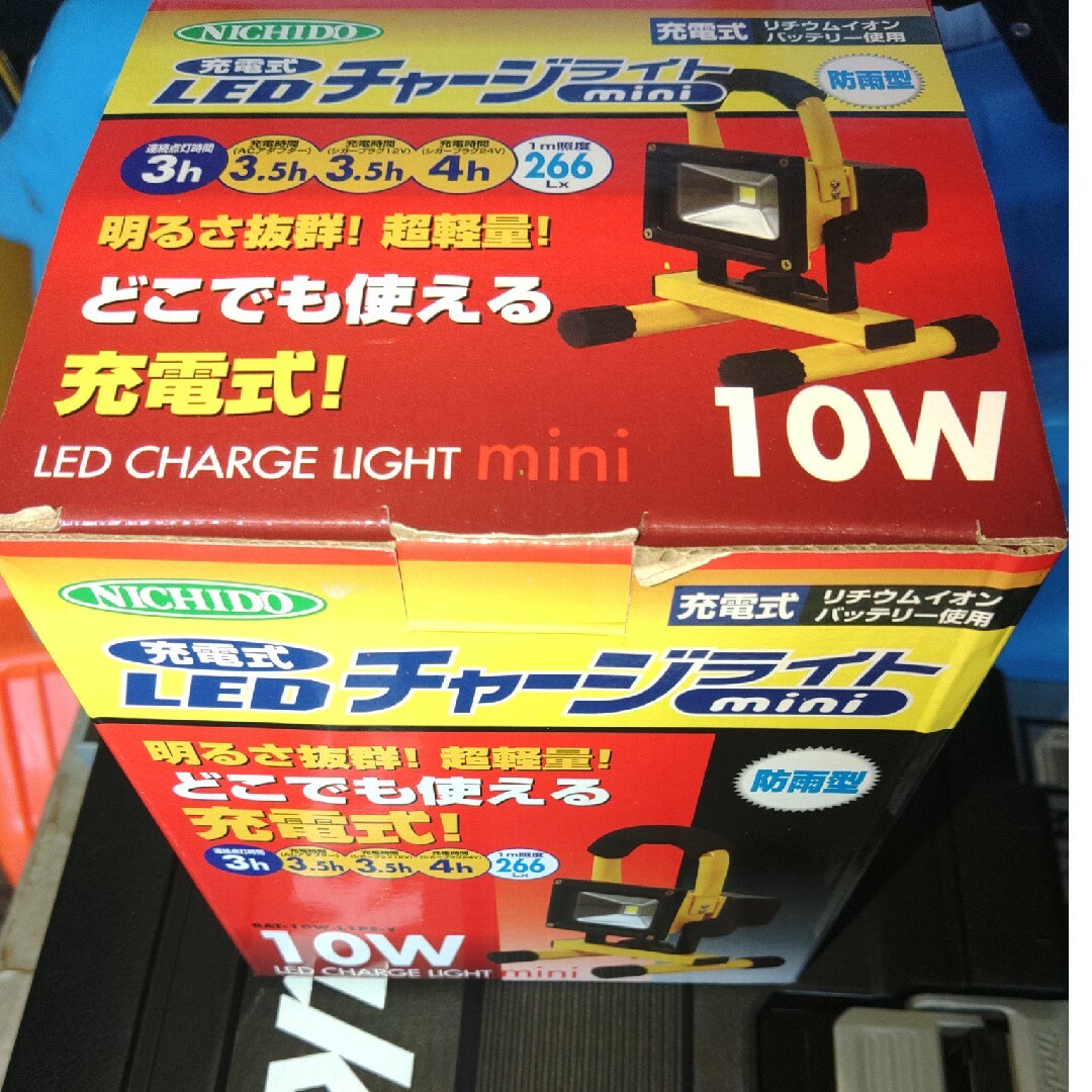 新品未使用 日動工業 充電式 LED ライトチャージライトミニ BAT-10W-の通販 by ハコユメ's shop｜ラクマ
