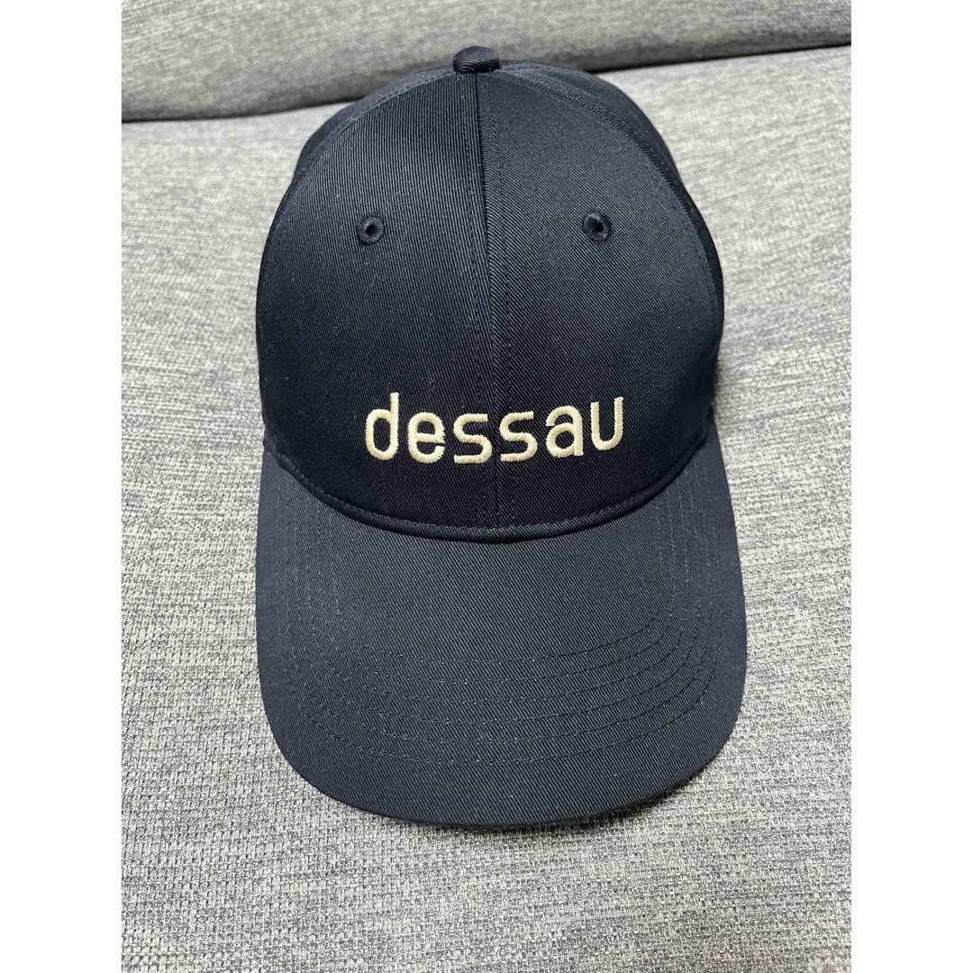 SUMARI dessau cap