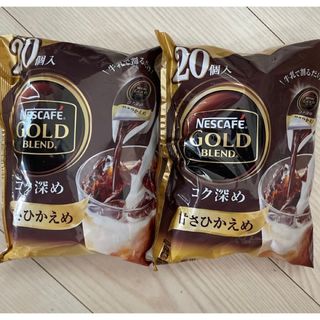 ネスカフェ　ゴールドブレンド　コーヒー　ポーション　40個　甘さひかえめ(コーヒー)