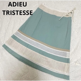 アデュートリステス(ADIEU TRISTESSE)のADIEU TRISTESSE スカート　エメラルドグリーン　刺繍　異素材(ひざ丈スカート)