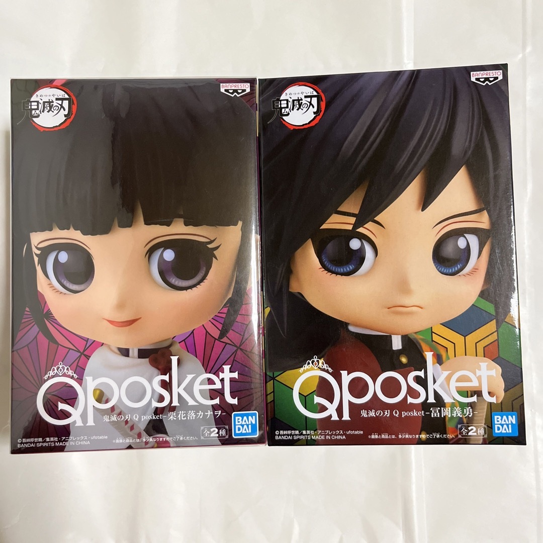 鬼滅の刃 Qposket フィギュアｰ栗花落カナヲｰ冨岡義勇ｰ