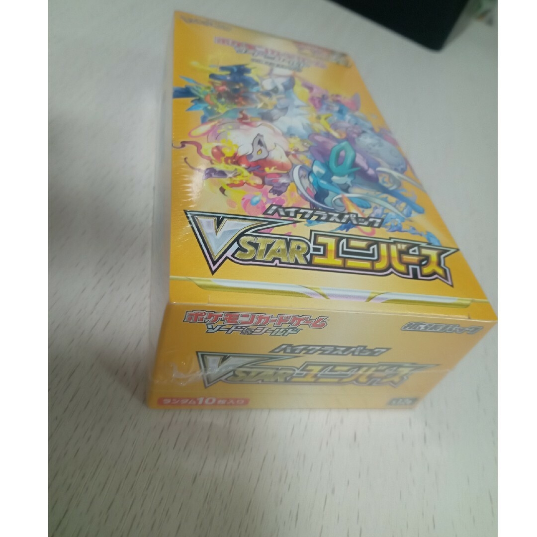 ポケモンカード　vユニ 3box シュリ付き